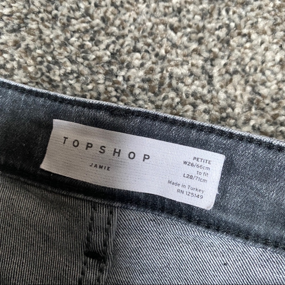 TopShop Petite Jamie Skinny Jeans, Grey size W26 - Picture 7 of 13